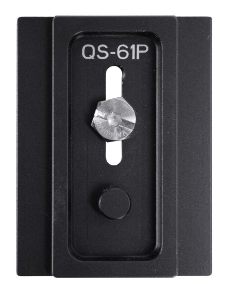 Vanguard QS-61P Plate